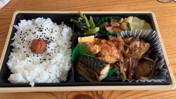 幕の内弁当（ナ...