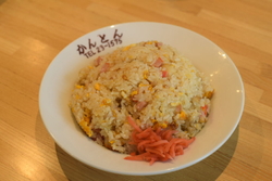 ずっと気になっ...