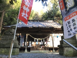 『那須烏山市・...