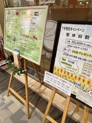 ショッピングし...