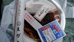 超ひっさしぶり...