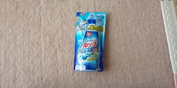 お買い物にいき...