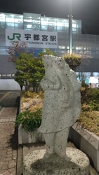 【餃子】で検索...