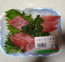 平日午後訪問。...