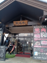 初来店です。以...