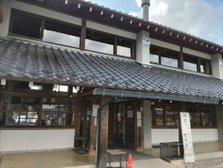 トイレ休憩に立...