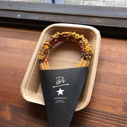 Kuroboshi 宇都宮店 宇都宮市の洋菓子 テイクアウト 栃ナビ