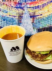 モスバーガーで...