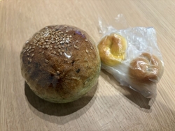 「ベーグルほう...