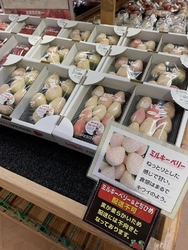近くに来たので...