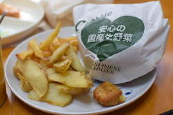ランチをこちら...