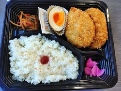 またまた、お昼...