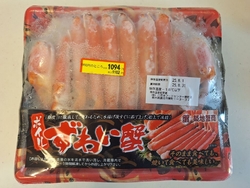 買い出しに出掛...