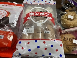 暑い日が続き、...