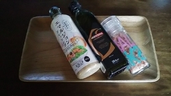 調味料を買うに...