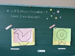 有料になってか...