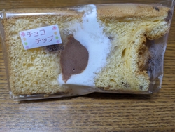 節句用の柏餅を...