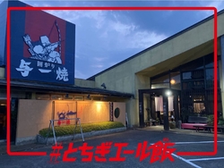 池田交差点近く...