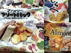 お菓子を買いに...