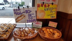 献血の後に寄り...