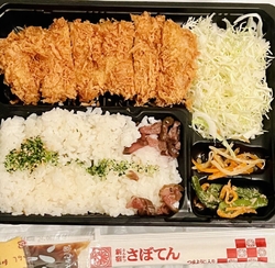 とんかつ新宿さ...