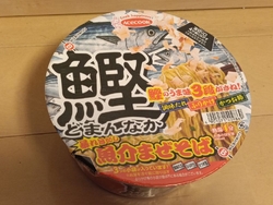 お野菜や果物が...