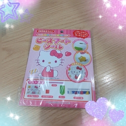 足利に行ったの...