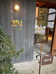 15時のおやつ...