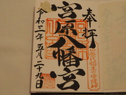 静かで厳かで歴...