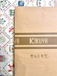 専門書が充実し...