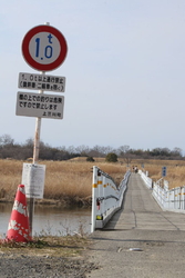 インターパーク...