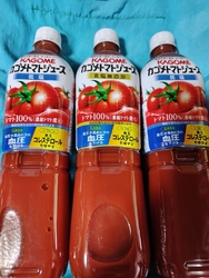 頻繁に利用して...