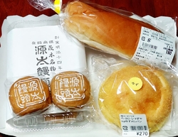 源太饅頭６個入...