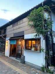 ずっと気になっ...