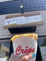 開店10分後に...