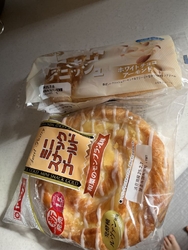 久々に行ったら...