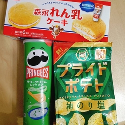 食べたかったお...