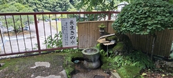 ふらっと１人で...