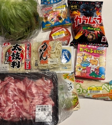 食料品のお買い...