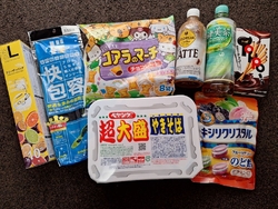 やんちゃ息子の...