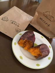 口コミで見つけ...