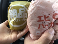 ときどき無性に...