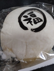 コープベーカリ...