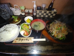 今回、初めて食...
