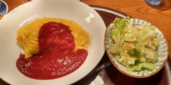 副業先の仲間と...