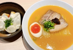 鯛塩も気になり...