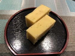 ずっと気になっ...
