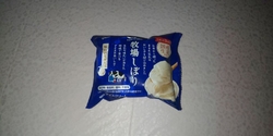 お買い物にいき...