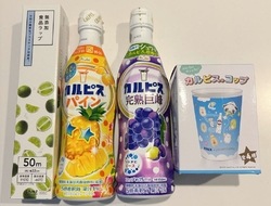 カルピスのイベ...