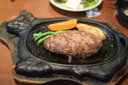 久しぶりにハン...